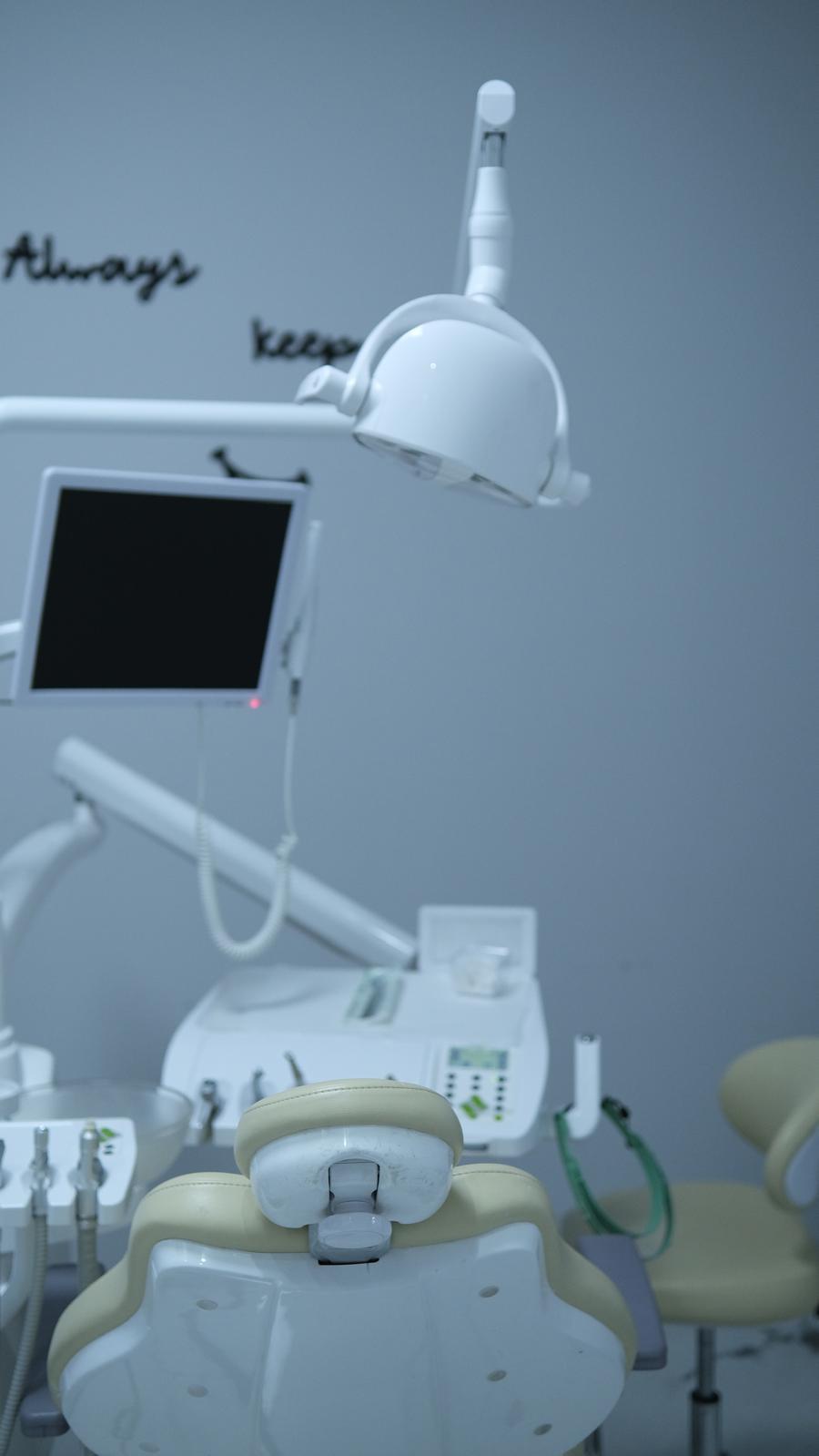 Consultation Room