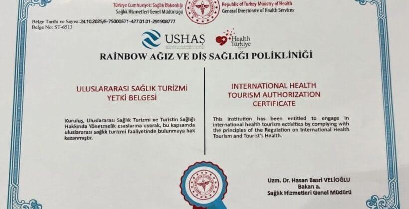 Health Tourism Certificate